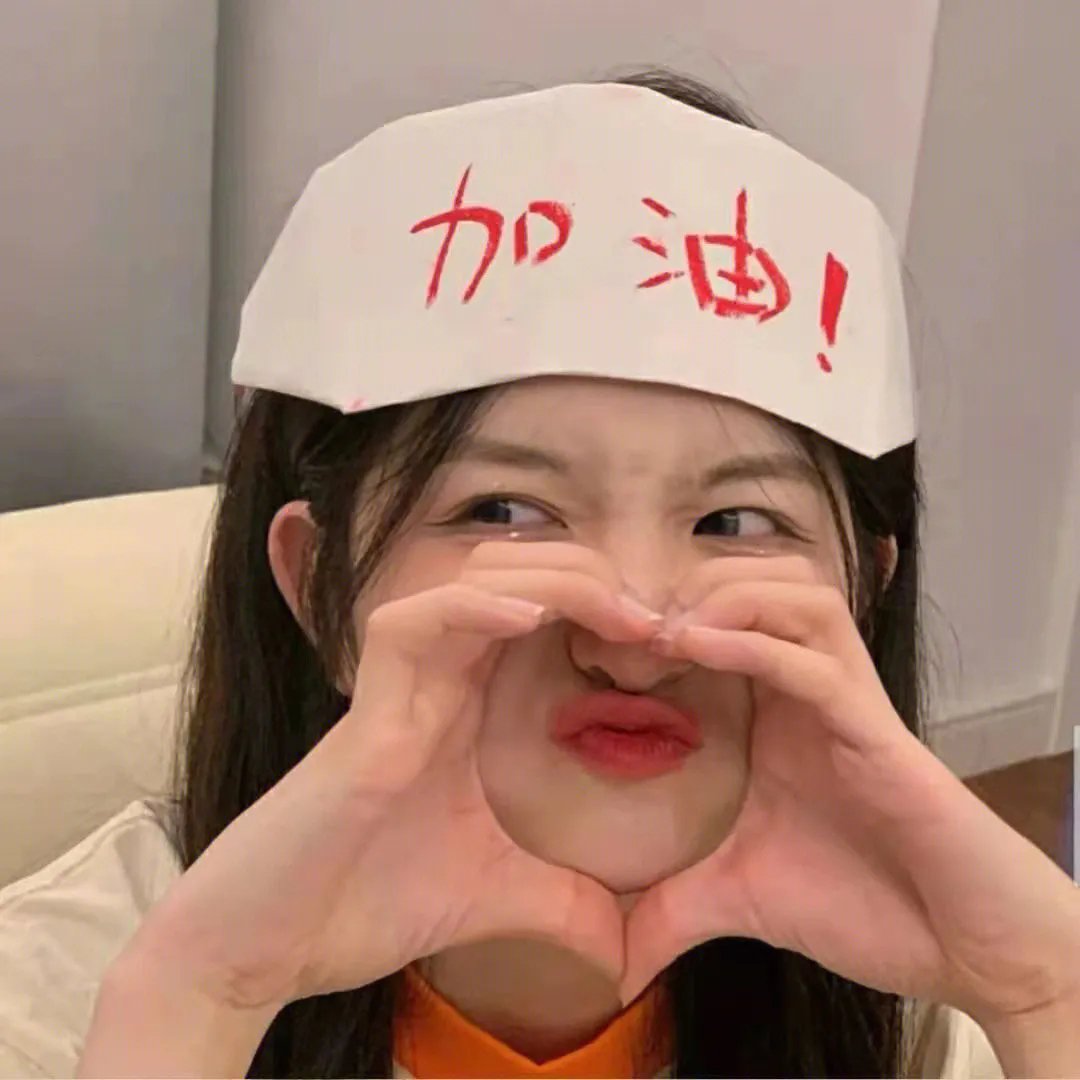 怪兽婆婆