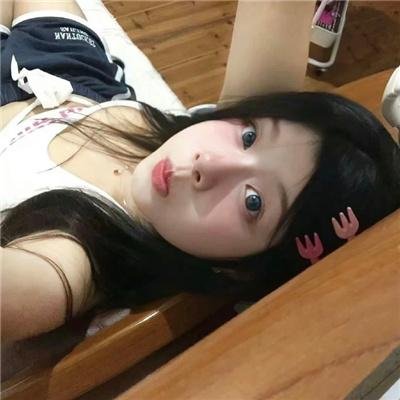 惨败